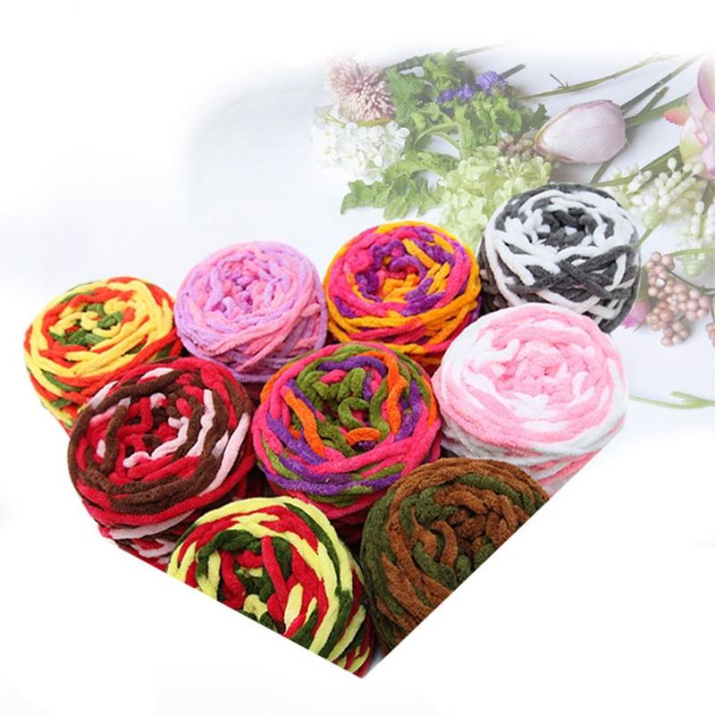 Product Introduction of DIY Knitting Acrylic Yarn 100g Soft Woven Thread Ice Strip Line Colorful Wool Crochet Yarn 23