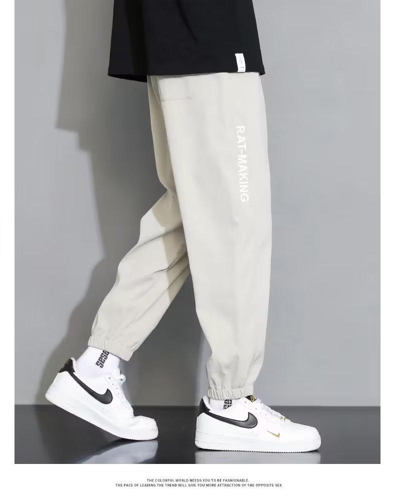 Product Introduction of Trendy Men's Ice Silk Trousers - Summer Cool Comfort Fit, Slim Cut Joggers with Drawstring, Korean Fashion Casual Pants for Street Style 17