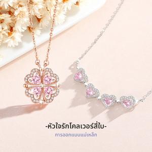 สร้อยคอผู้หญิง จี้ผู้พิทักษ์ โซ่กระดูกไหปลาร้า ไทเทเนียม ทันสมัย สำหรับผู้หญิง