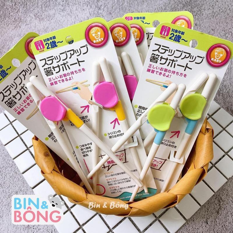 Product Introduction of Đũa Tập Gắp Cho Bé Hàng Xuất Nhật Voi Silicone 20