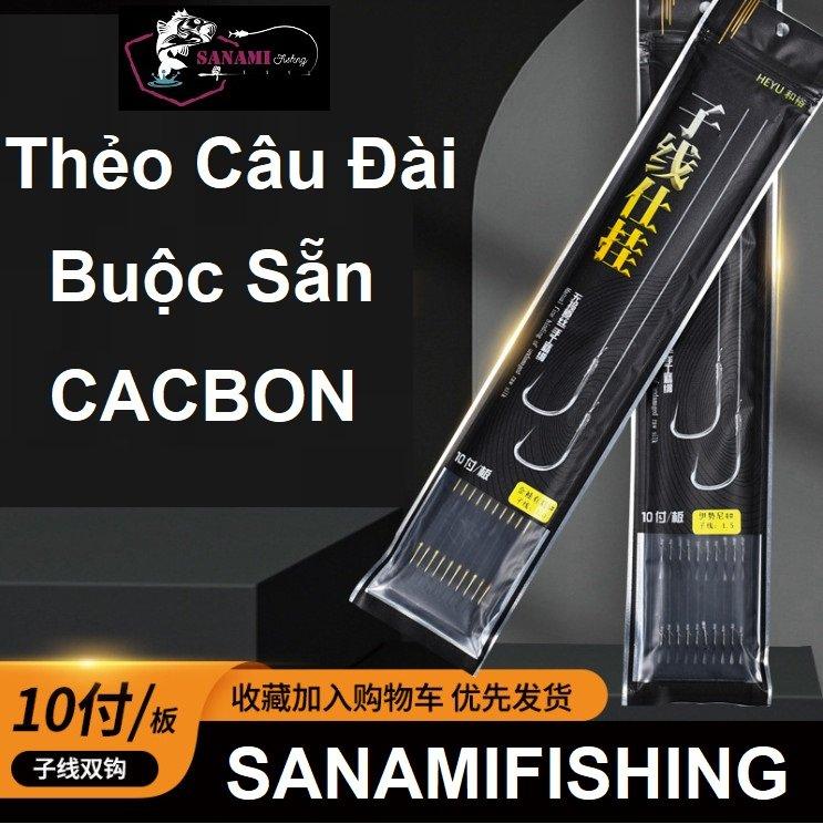  Lưỡi Câu Cá Đôi Buộc Sẵn Có Nghạnh Sắc Bén Và Tải Trọng Tốt Chuyên Câu Đài LC22 - Sanami Fishing 