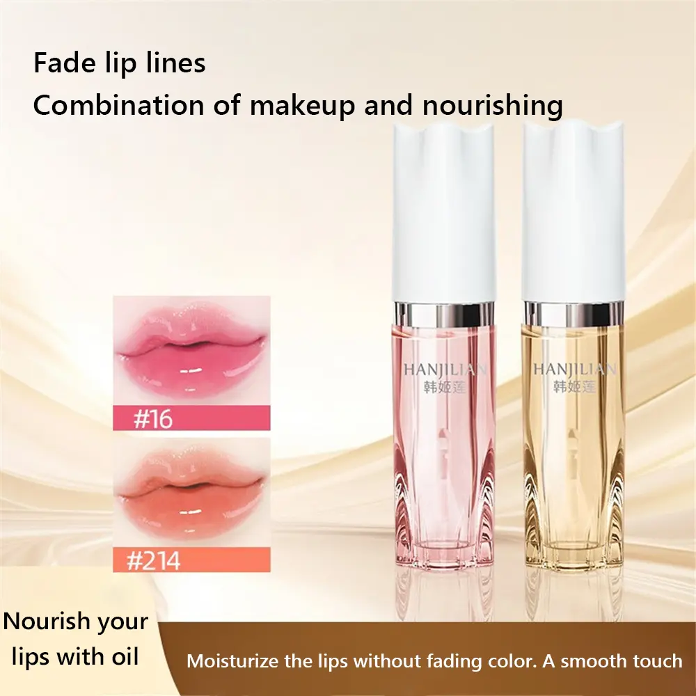 Shumei Lip Essence Oil Lip Care Color Changing Essence Oil Han Jilian Lip Balm Warm Color Changing Lipstick