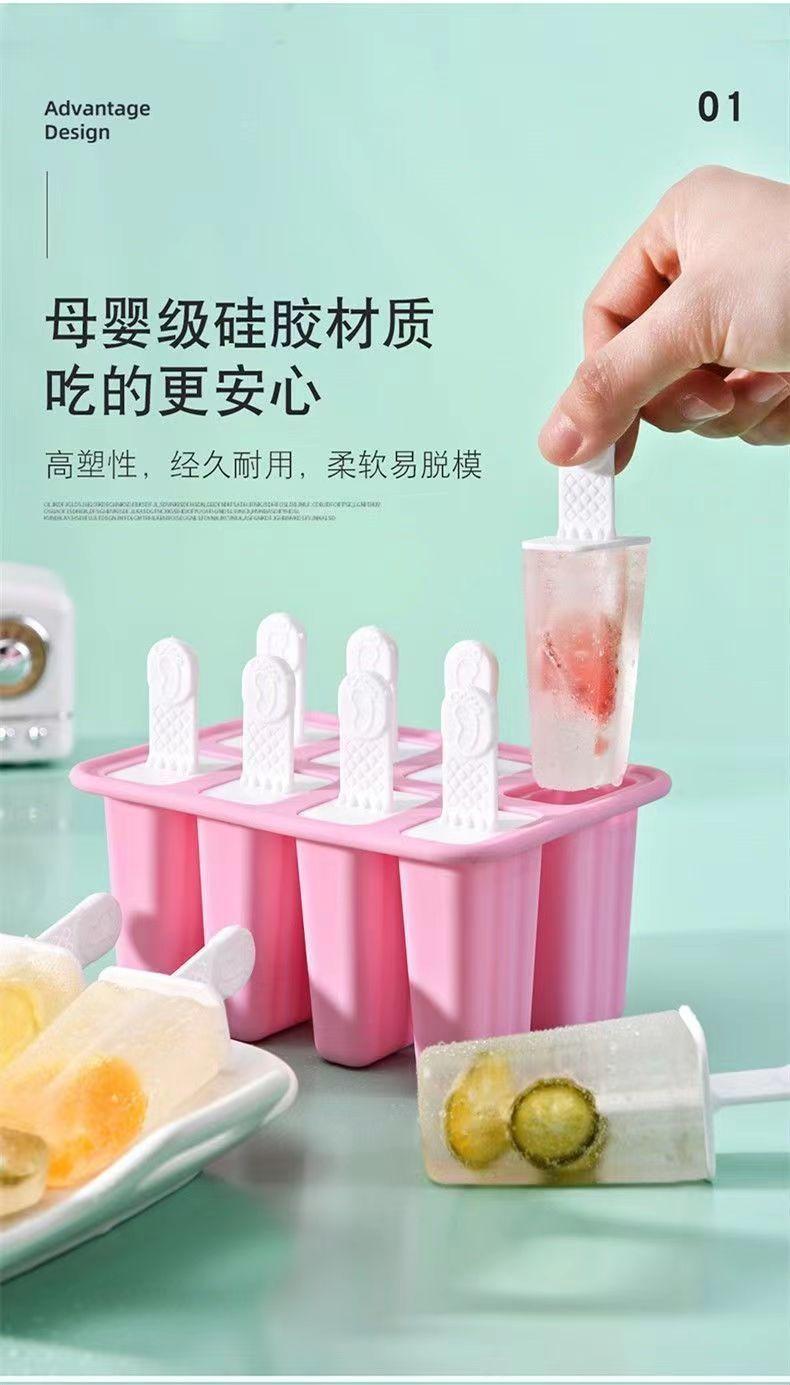 Product Introduction of Khuôn Kem Que, Mới cho năm 2024, Dụng cụ làm kem tại nhà, Có máy hút đá, Thích hợp cho kem và Sorbets, Làm bằng silicon cấp thực phẩm, Dụng cụ mài mòn, Tự làm 2