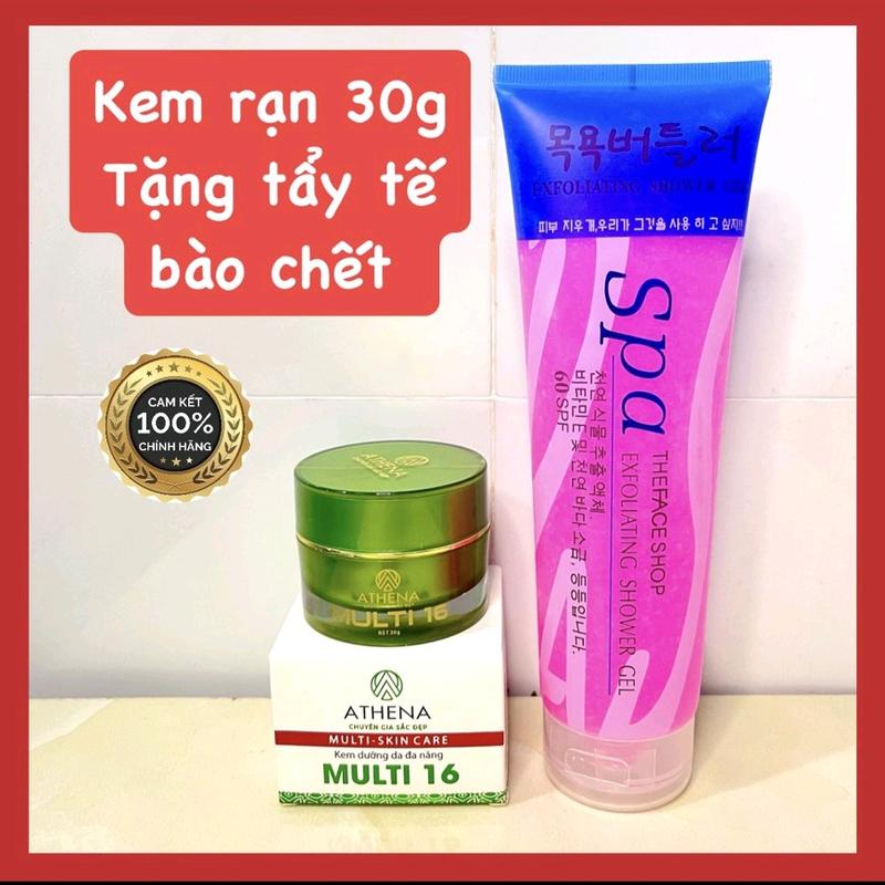 Kem Rạn Da Multi16 30g (CHÍNH HÃNG ) + kÈM QUÀ Trị Rạn hiệu quả