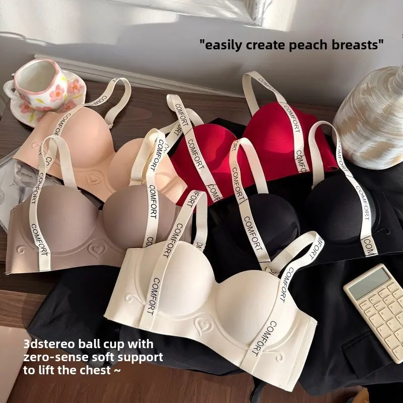 Underwire Lift & Gather Bra - Round-Cup Push-Up for Small Busts, Anti-Sag Design with Underarm Side Control & Contour Letter Embossing