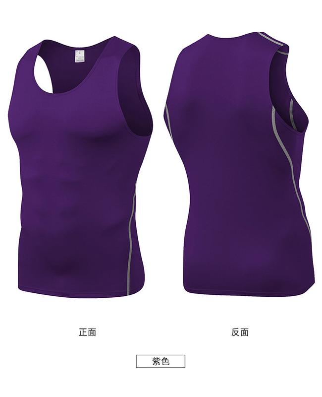 Product Introduction of Athletic Men'S Training Tight Tank  Basketball Fitness Running, Fast Drying Tank Clothes 11