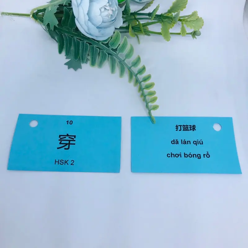 Flashcard Hán Tự Tiếng Trung HSK123 giá rẻ nhất thị trường học cực nhanh 6