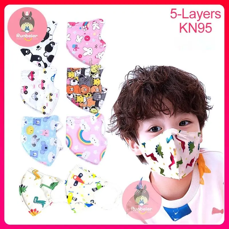 Kangaroomom 10Pcs KN95 5D Mask for Kids face mask 5D Protective mask High Quality Kids KN95 Colored