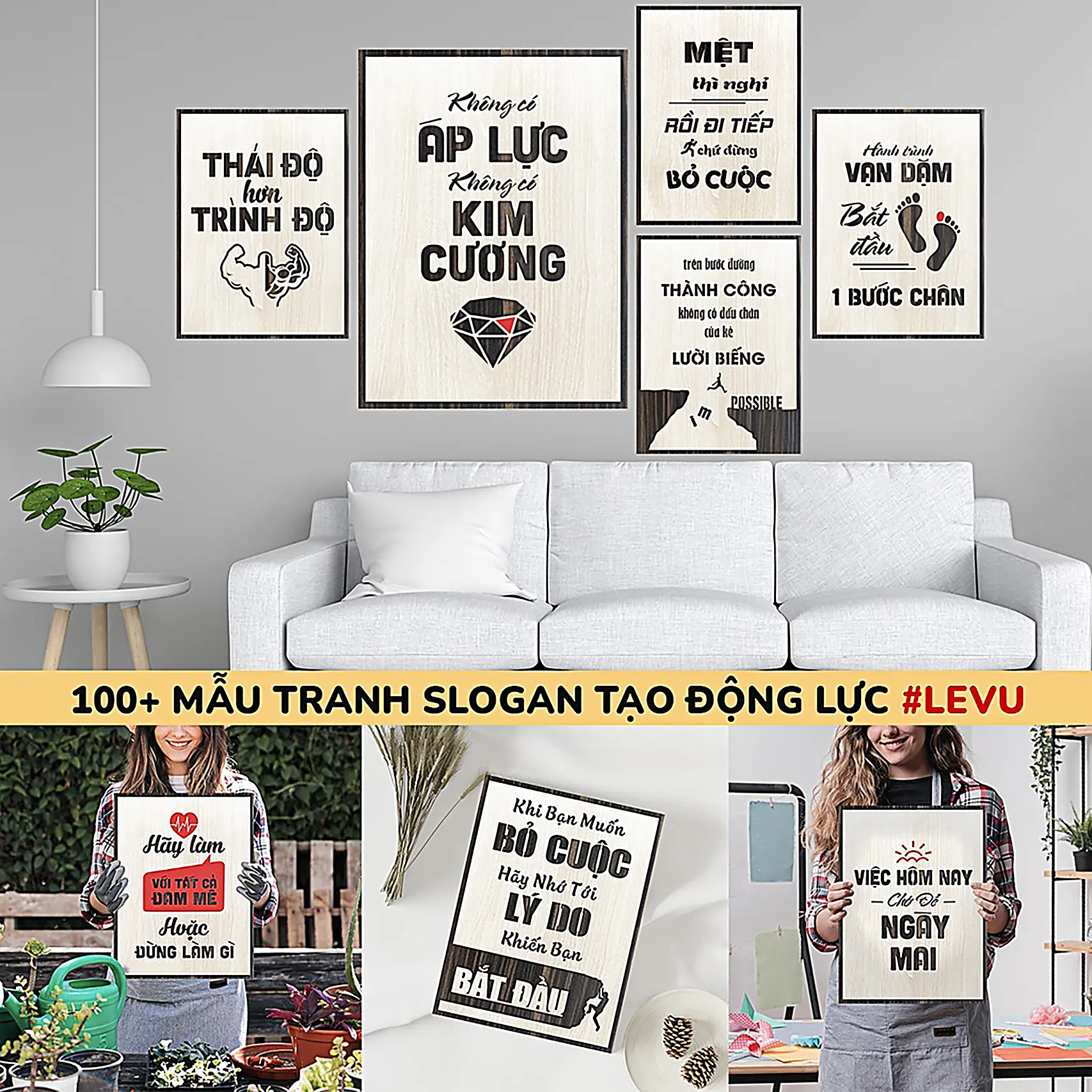 Tranh treo tường gỗ slogan decor văn phòng làm việc công ty KT 20x27cm Đồng Đèn con cám