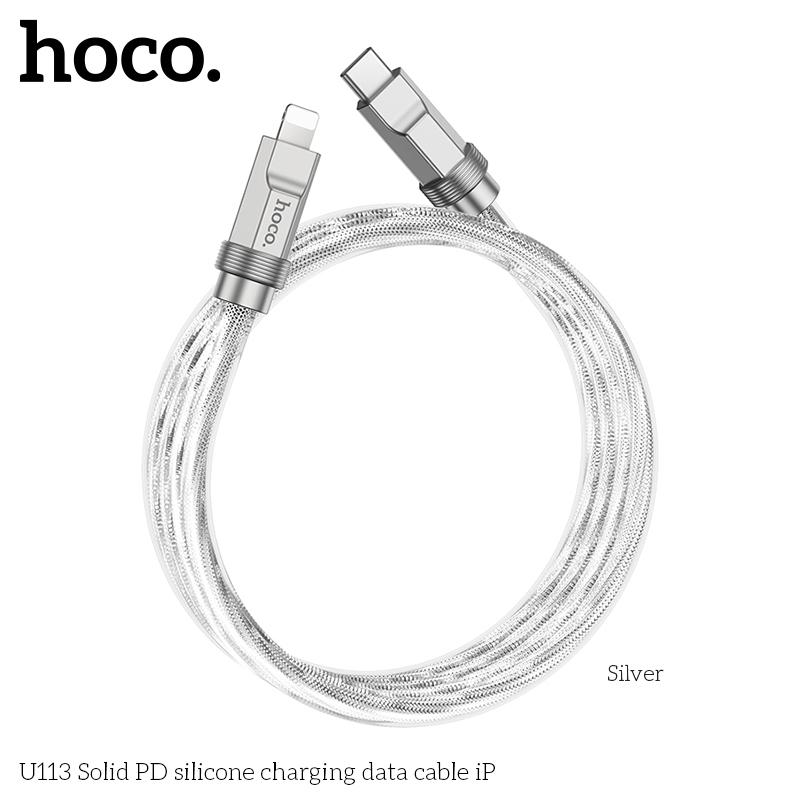 Product Introduction of Cáp Sạc Nhanh Hoco U113 Chân Type-C To Lightning Sạc Nhanh 20W Cho iPhone 8/X/Xs/Xsmax/11/12/13/14 Series, Cáp Bọc Silicon Bền Bỉ, Đầu Cắm Kim Loại Chắc Chắn, Bảo Hành 12 Tháng  Phụ Kiện Silicone 11