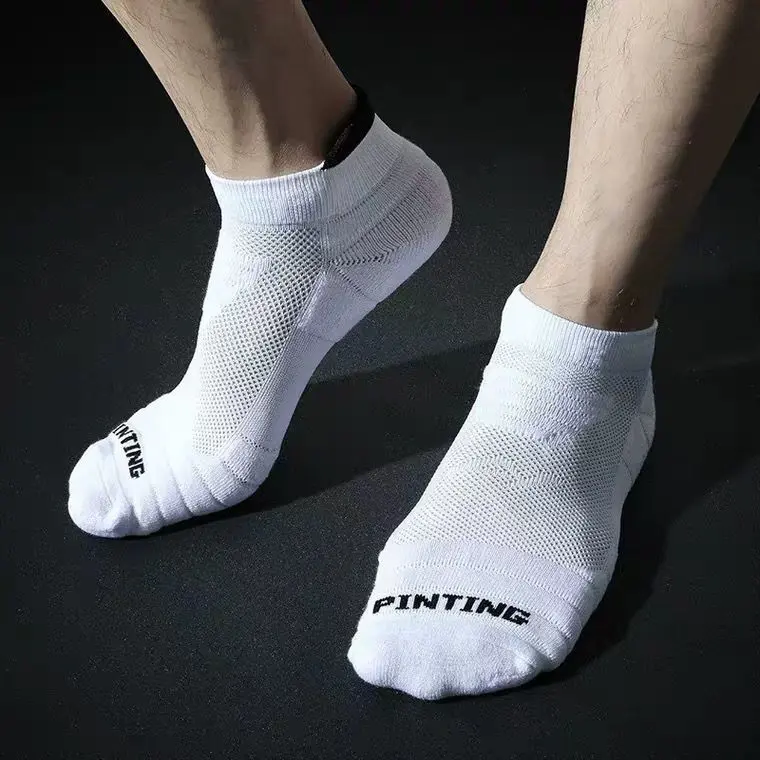 Vớ Thể Thao, Chuyên Nghiệp, Đáy Khăn, Vớ Dày, Vớ Ngắn Nam, Chống Trượt, Thoáng Khí, Thấm Hút Mồ Hôi, Chống Mùi, Thích Hợp Để Chạy Bộ Và Marathon Ngắn