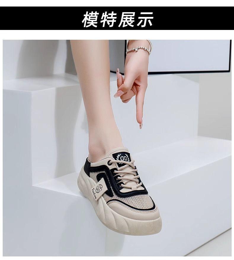 Product Introduction of Snow Lauder Slip-on Half Slippers Women's Summer 2024 New Breathable Mesh Red Ins All-Match Sneakers 14
