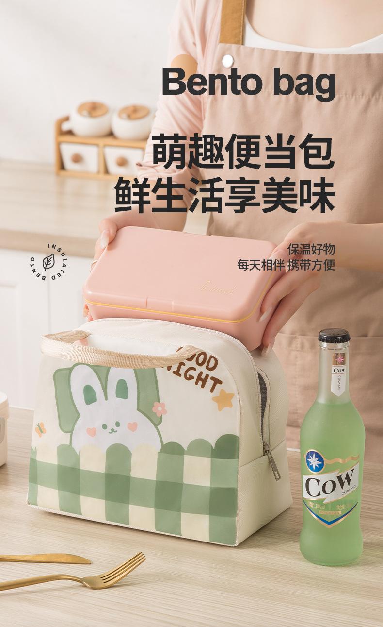 Product Introduction of Non-Woven Fabric Insulated Bag Lunch Box Tote Bag Lunch Bag Lunch Box Bag Student Tote Lunch Storage Cartoon Bento Bag 8