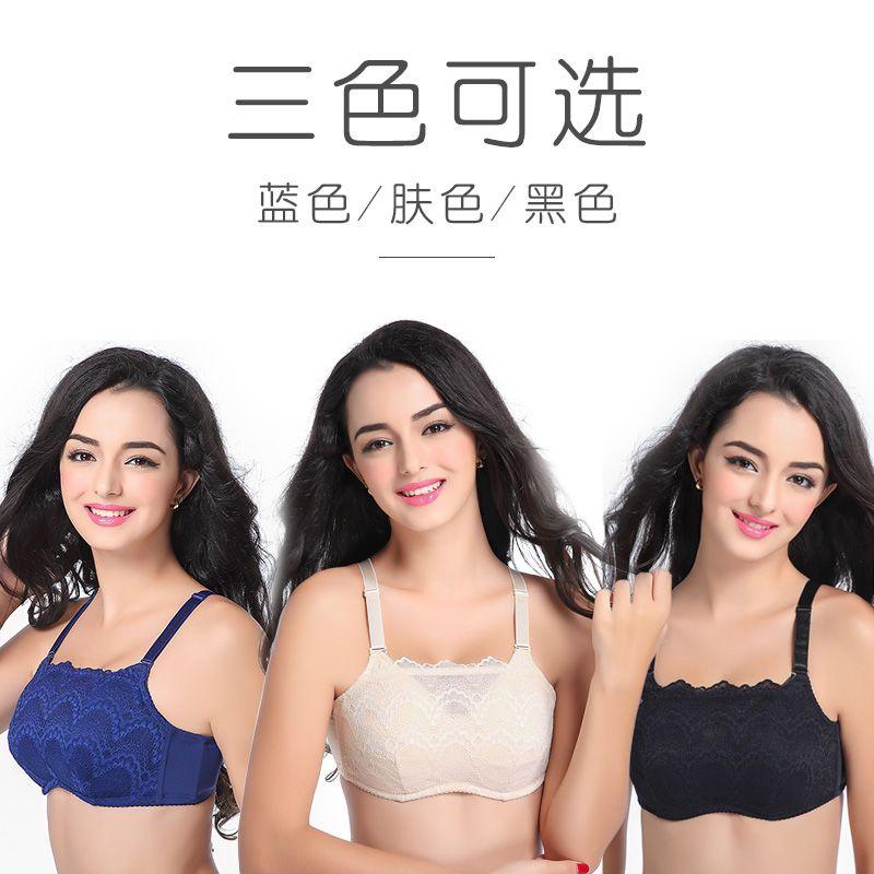 Áo Ngực Chuyên Dụng Cho Ung Thư Vú Sau Phẫu Thuật, Áo Ngực Nhân Tạo Hai Trong Một, Ngực Giả, Đồ Lót Silicon Mùa Hè 4