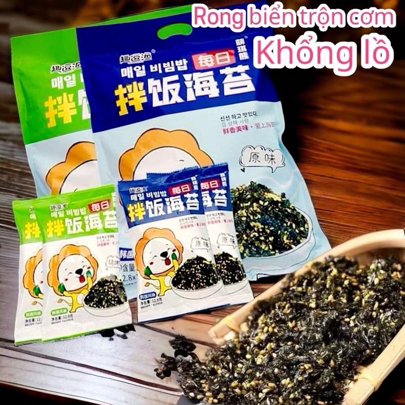 Combo 2 Gói Rong Biển Sư Tử Vụn Rắc Cơm Bịch Siêu To Khổng Lồ 128gr (1bịch có 10 gói nhỏ