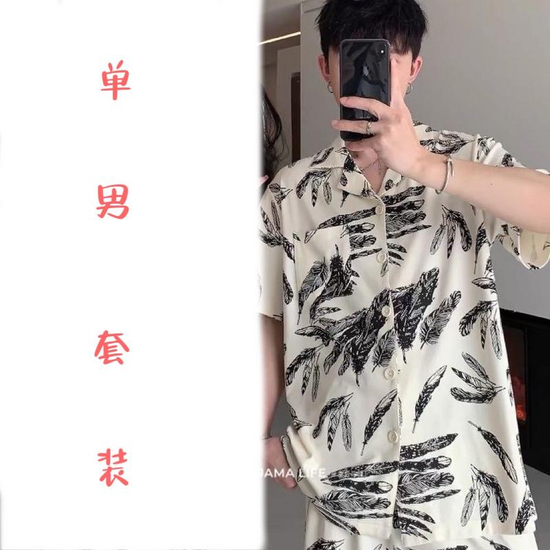 Đồ Ngủ Cặp Đôi, Đệm Ngực Thoáng Khí, Váy Ngủ Có Dây Đeo Mùa Hè, Dành Cho Phụ Nữ Và Nam Giới, Mỏng Và Ngầu, ngắn Tay, Đồ Mặc Nhà, Bộ Nam 8