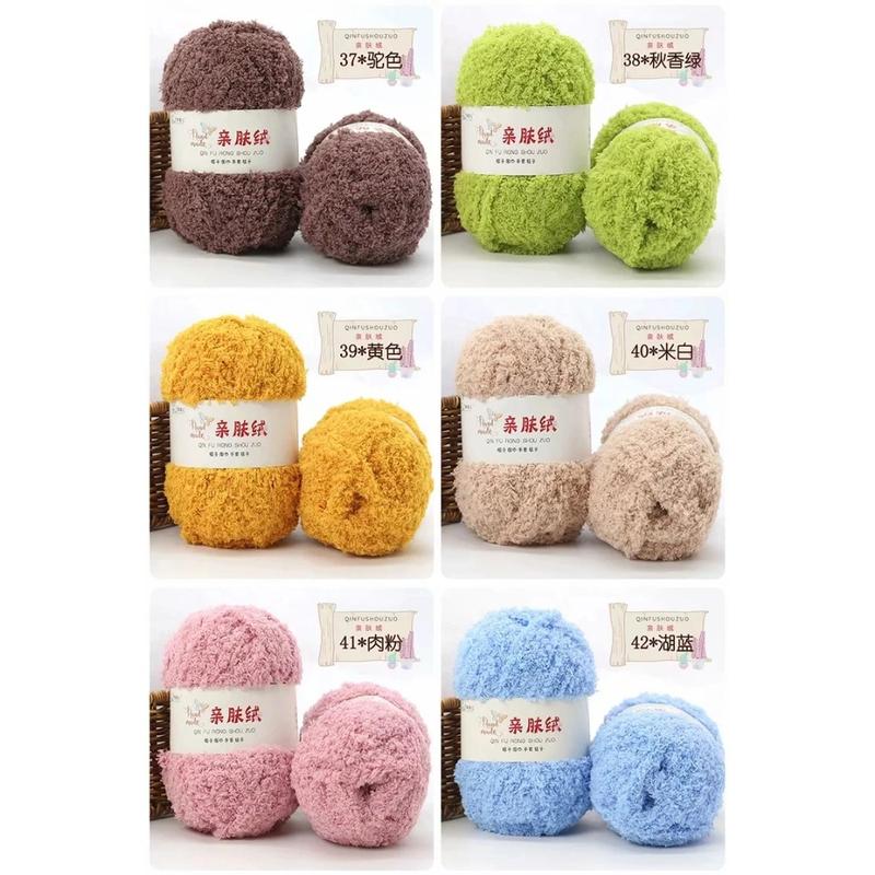 Product Introduction of Wool knitted scarf hat yarn crocheted handmade toys 13