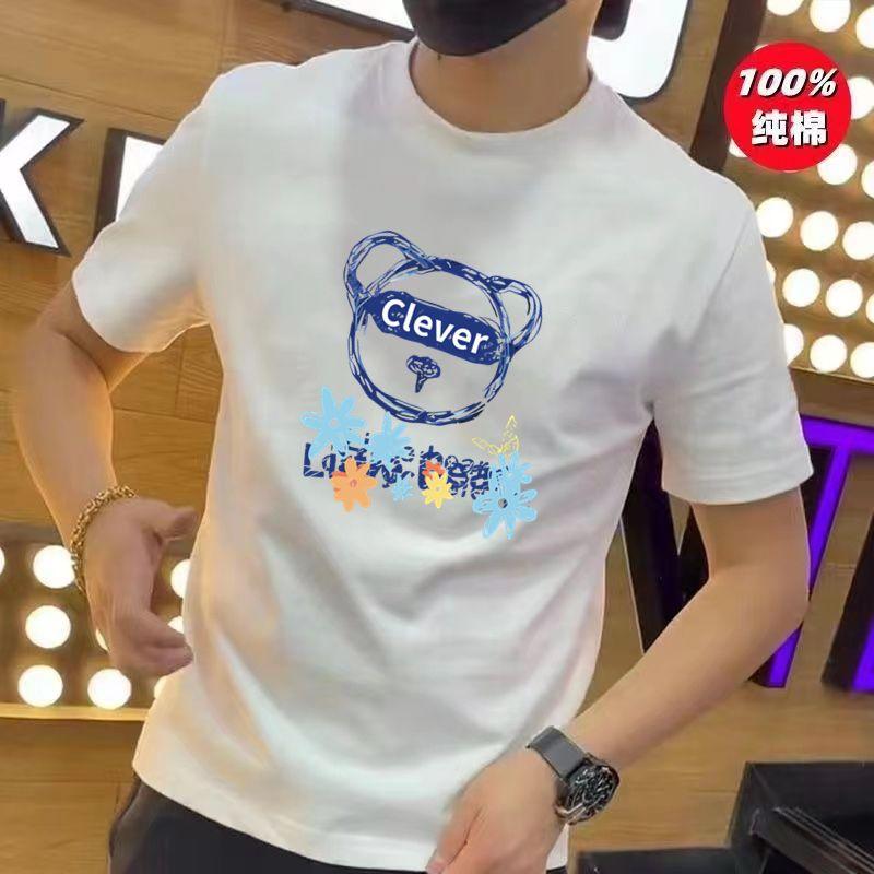 Product Introduction of Pure Cotton Short Sleeve T-Shirt for Men, Summer New Trendy High-End Half Sleeve Versatile Loose Plus Size Fashion Breathable Shirt for Women 42