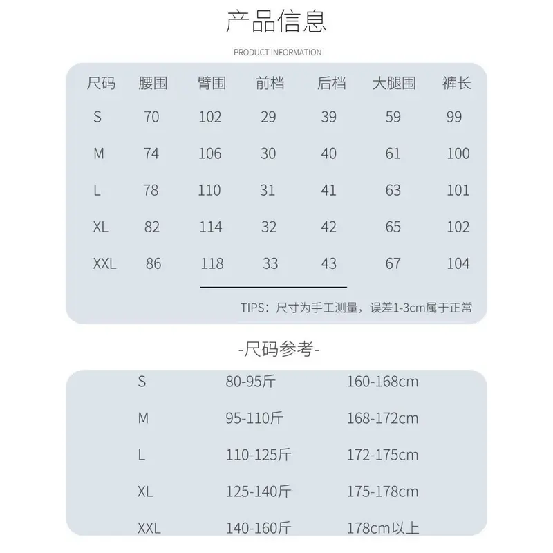 Quần Đường Phố Cao Cấp Cổ Điển Mỹ Thương Hiệu Thời Trang Nam Nữ Thường Ngày Quần Yếm Rằn Ri Dáng Suông Rộng 6