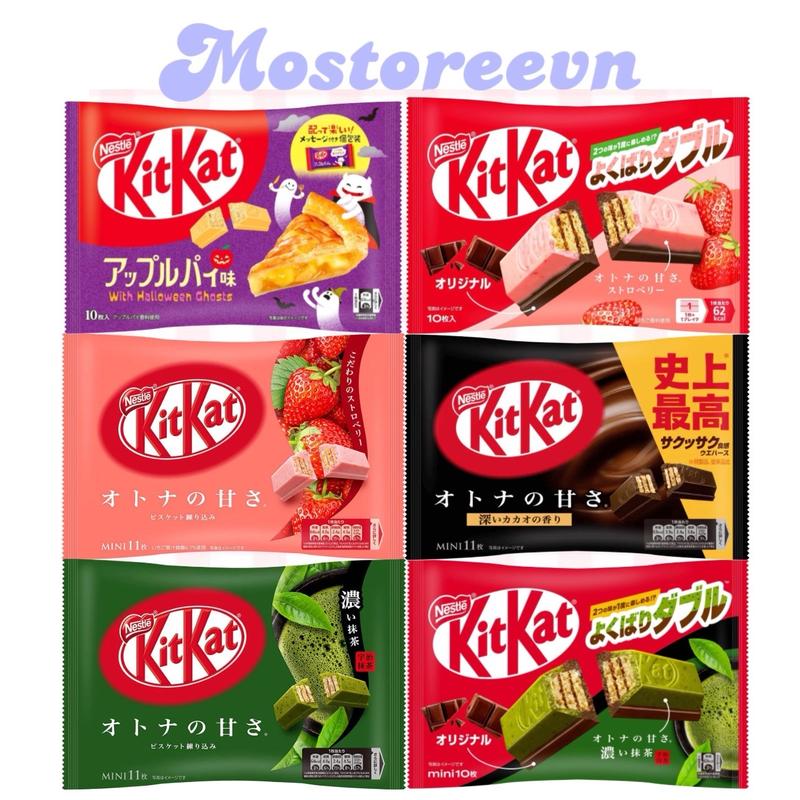 [ĐỦ VỊ] Bánh socola Kitkat Nestle Nhật Bản Chocolate Sô Cô La Ăn Vặt