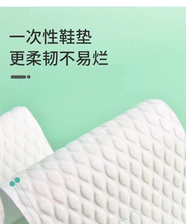Product Introduction of Clearance Disposable Wood Pulp Insole Summer Bare Feet Sandals Wood Pulp Sweat Absorbing and Deodorant Breathable Men's and Women's Ultra-Thin Sweat-Proof High Heels (10 Pairs) Shoes Footwear Leather Casual Comfort Bedroom TacticalNew2025<Puning brother> 20