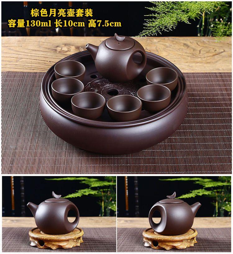 Product Introduction of Bộ Ấm Trà Kung Fu Bằng Tách Trà Tử Sa, Dành Cho Sử Dụng Tại Nhà Và Văn Phòng, Bộ Pha Trà Đơn Giản, Có Khay Trà Bằng Gốm, Ấm Trà, Cốc Trà Đi Kèm bộ  pha  matcha bộ  ấm  chén  biết  bay  nguyễn  văn  nghĩa 8