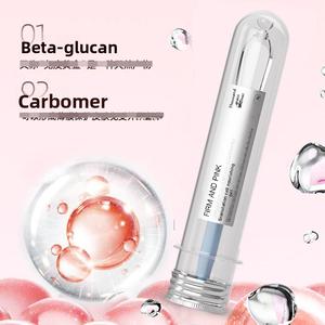 Customized Private Care Granulation Cell Nourishing Gel Set for Beauty Salon