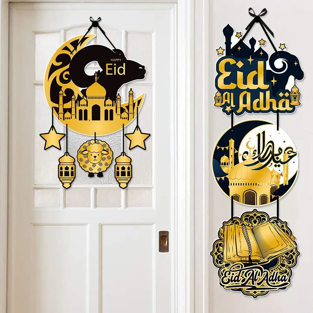 New DIY Mubarak Door Hanging Multiscene Star Moon Door Hanging Flag Party Supplies Hanging Pendants Ramadan Decoration
