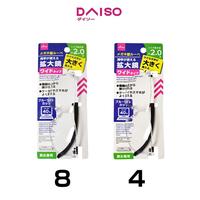 Gambar Daiso Magnifying Eyeglasses - Magnification 2.0times - - Hitam dari Daiso Japan Official Store Kota Administrasi Jakarta Selatan 1 Tokopedia