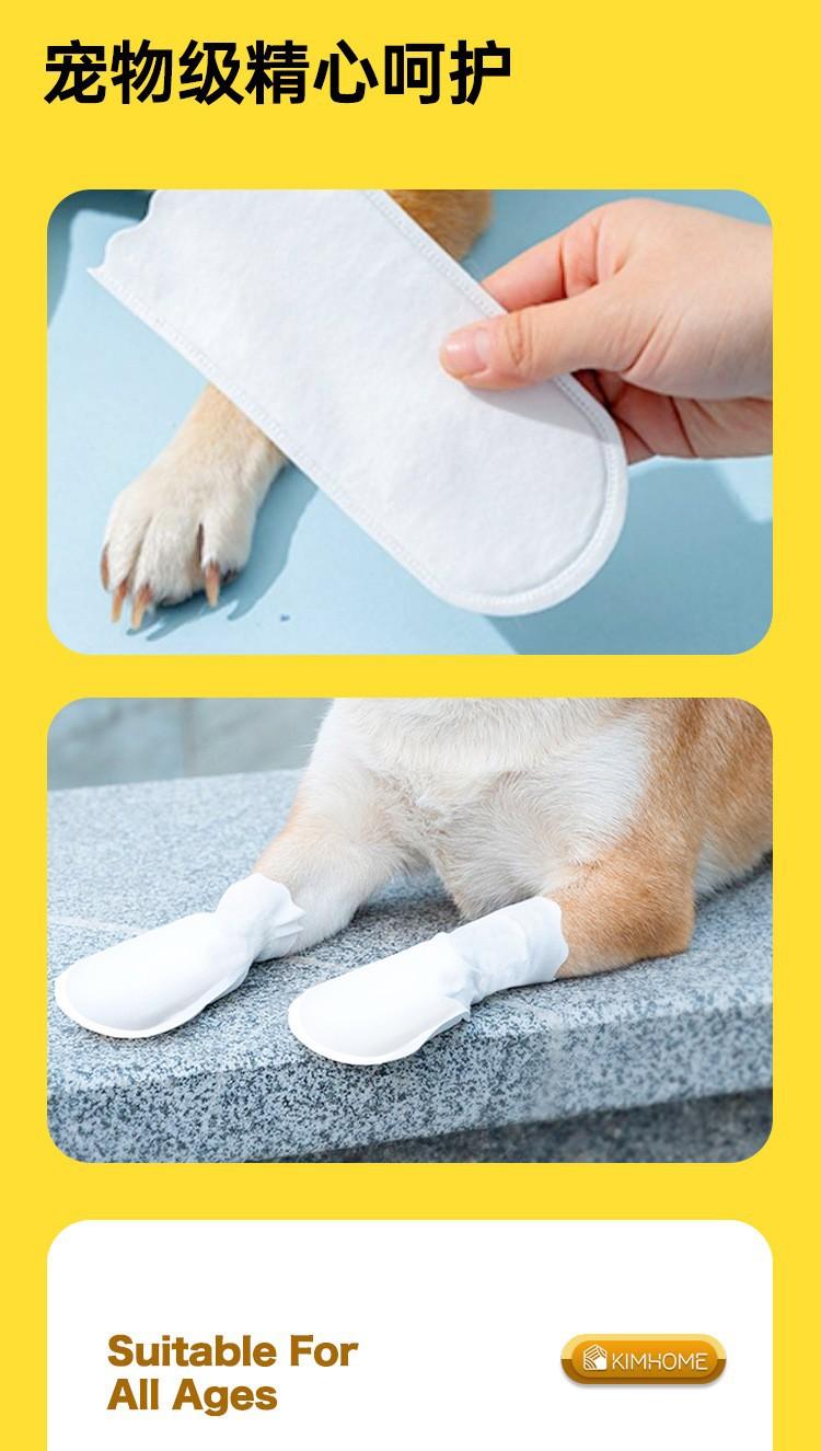 Product Introduction of 2025 Pet Dog Disposable Shoe Cover Anti-Dirty Booties out Dog Walking Artifact Puppy Socks Water and Dirt Resistant Slip-on Shoes 2