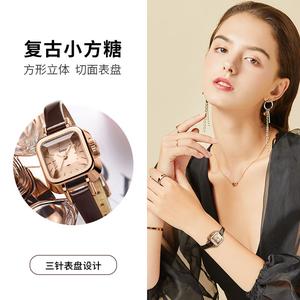 Jam Tangan Persegi Kecil, Niche Bernilai Tinggi, Gaya Ins Mewah Mampu Milik, Untuk Pelajar Perempuan, Tali Nipis, Fesyen Korea, Mencerahkan, Ketibaan Baru, Jam Tangan Persegi Watches watch  s jam  tangankulit