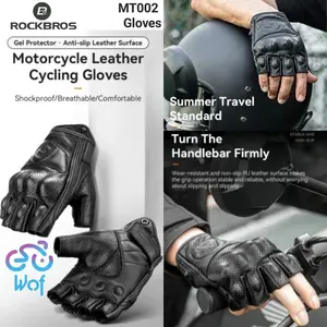 ROCKBROS MT002 Sarung Tangan Sepeda Motor Half Finger Glove Motorcycle - S