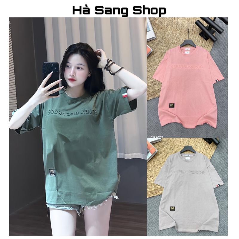 (38-68kg) Áo Phông Nam Nữ  Chất Thun Cotton Khô 3158 Form Rộng thoáng mát thoải mái- Mẫu Chữ dập nổi
