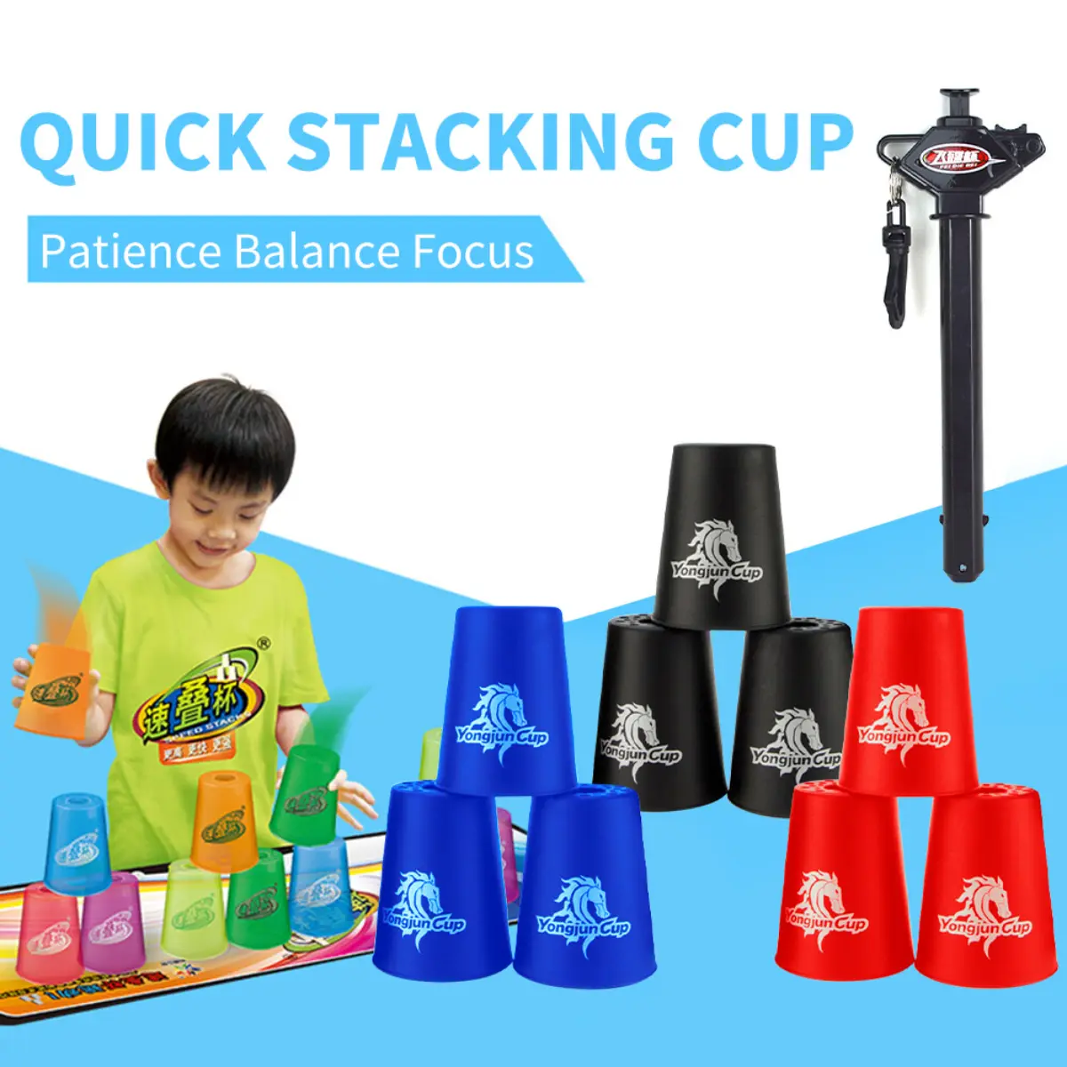 Speed Flying Cup Stacking Cup Quick Stacks Cup 12pcs/set