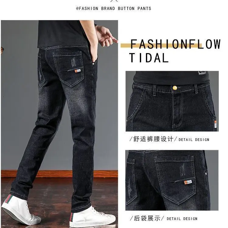 Quần Jean Nam Hàn Quốc, Dáng Ôm, Co Giãn, Hợp Xu hướng, Chống Mài Mòn, Thêu, Thích Hợp Cho Mùa Thu, Hàng Mới Về 2023 Menswear Pants 2