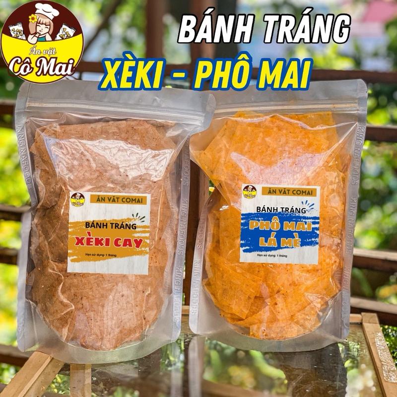 Bánh Tráng XèKi Phô Mai Lá Mè 200Gr Snack Cay Ăn Vặt Thức Ăn