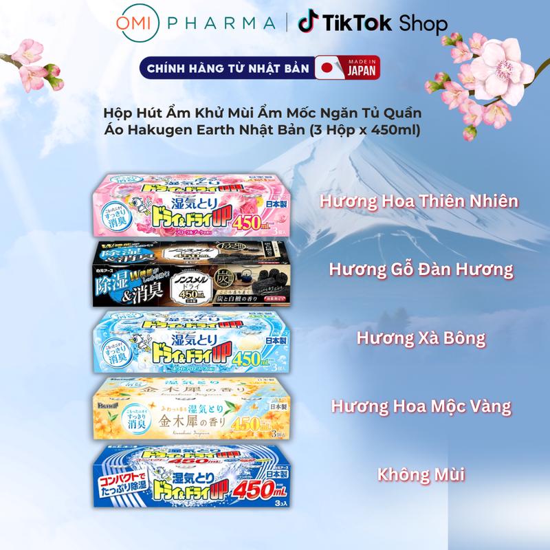 Hộp Hút Ẩm Làm Thơm Ngăn Tủ Hakugen Earth Hút Ẩm Và Khử Mùi Hôi Trong Tủ Quần Áo, Tủ Giày (Bộ 3 hộp 450ml, 630ml/ hộp)