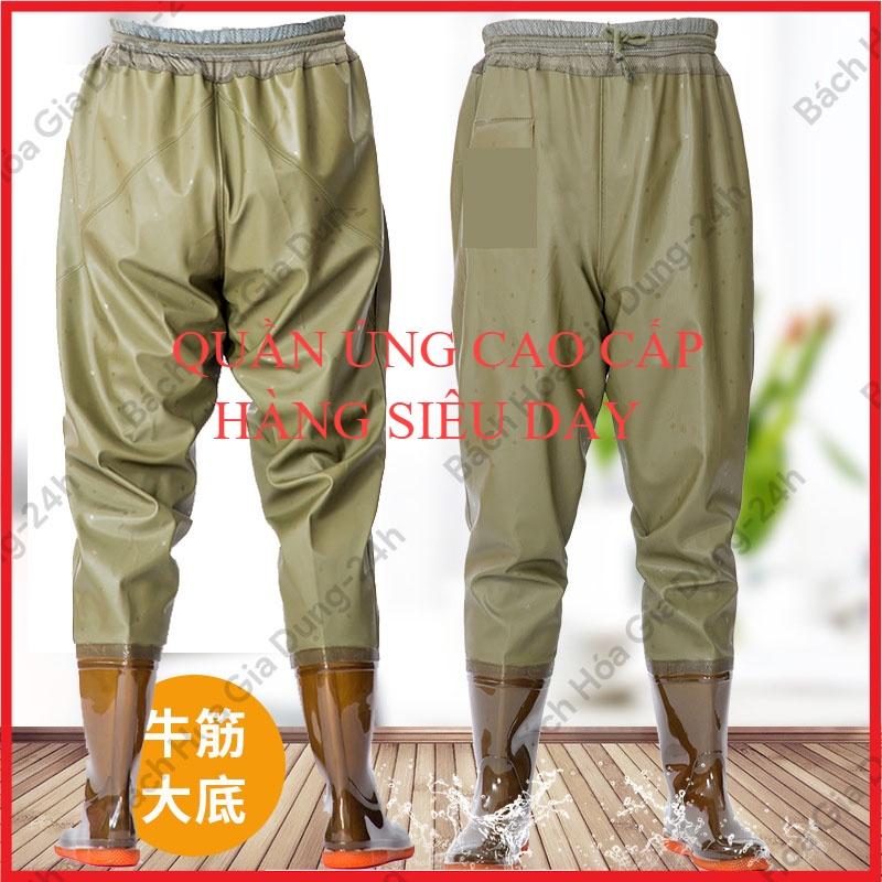 Hàng cao cấp Quần Ủng lội nước dài liền quần đế cứng màu nâu quần ủng bảo hộ lao động ủng câu cá ủng thủy sản