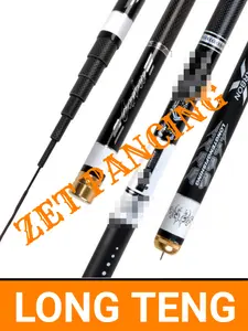 LONGTENG joran tegek NEW.