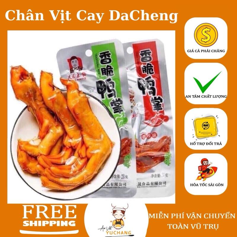Chân Vịt Cay Tứ Xuyên DACHENG 31,8gr- Ăn Vặt YuChang Food Snack