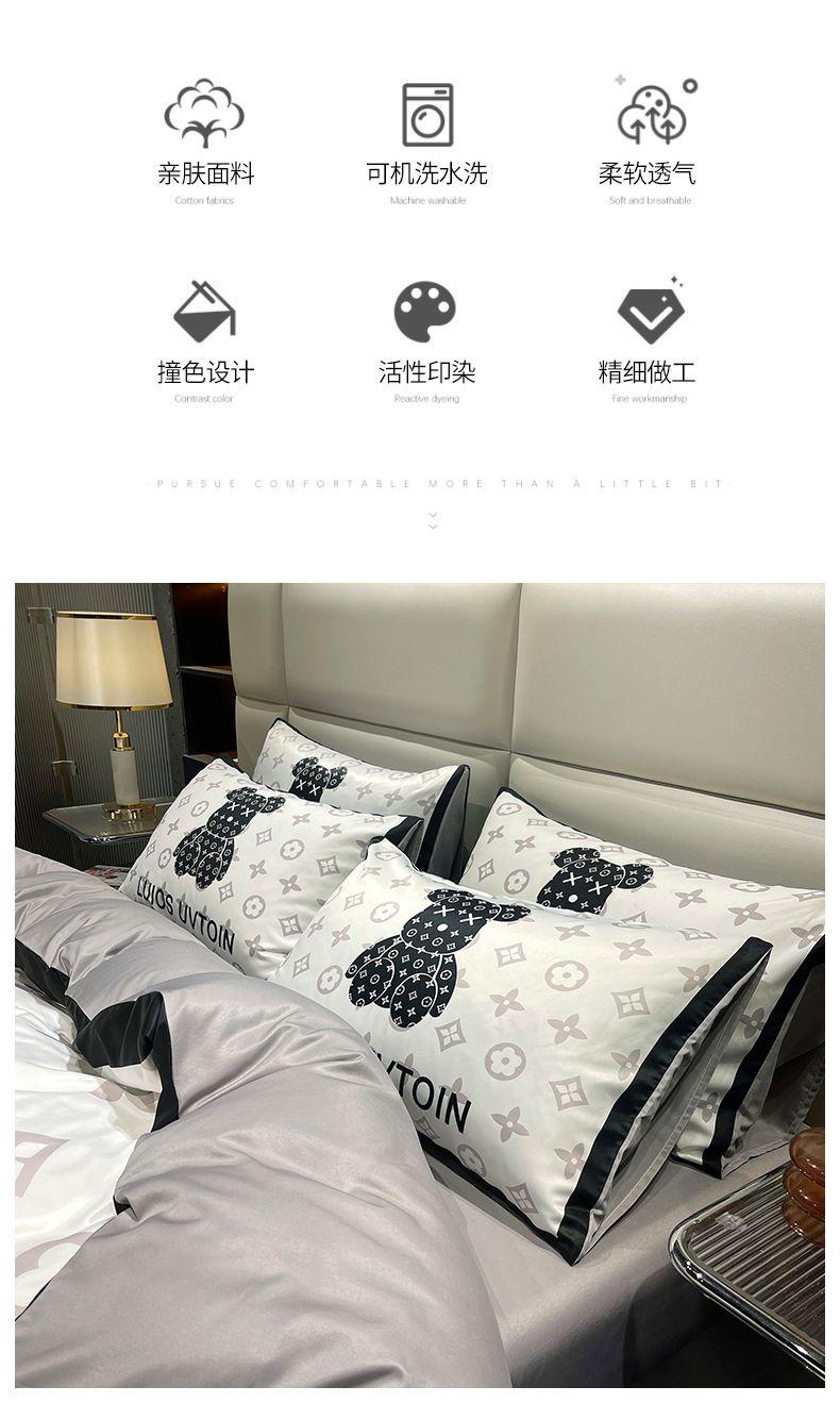 Product Introduction of Set Empat Keping Sutera, Mewah, Sutera Ais Dua Sisi, Perasaan Sejuk, Mesra Kulit, Sutera Mewah, Cadar Tidur Bogel, Peralatan Tempat Tidur Soft Selimut 2