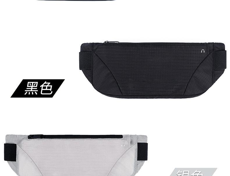 Product Introduction of Outdoor Sports Running Waist Bag Ultra-light Large Capacity Close-fitting Mountaineering Function Mobile Phone Bag Waist Bag 6