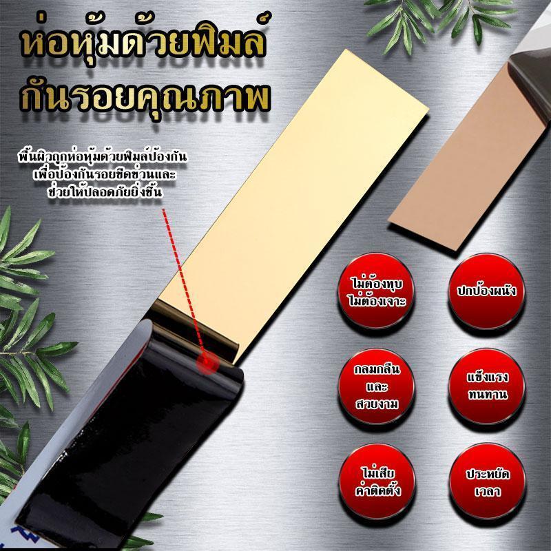 Product Introduction of สแตนเลสแผ่น ติดผนัง สีทอง wallpaper สติ๊กเกอร์ สแตนเลส แต่งบ้าน Gold stainless มีกาวในตัว แต่งห้อง ติดวอเปเปอร์ #B-027 24