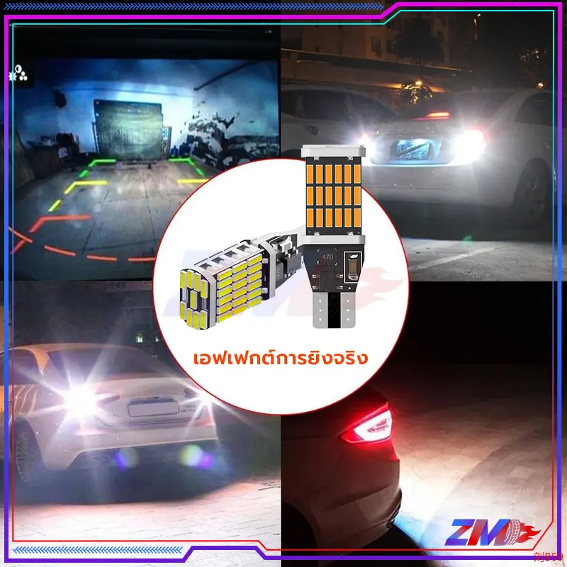 dollarShop125 คุณภาพรับประกันได้ ไฟเลี้ยวมอเตอร์ไซค์ หลอดไฟเลี้ยวไฟหรี่ LED มอเตอร์ไซค์ ไฟตัดหมอก ใช้กับรถจักรยานและรถยนต์ ร้อนน้อยกว่า ทนทานกว่า  Motorcycle