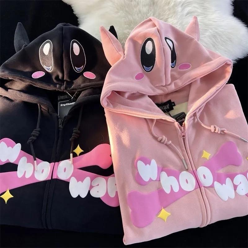 Áo Khoác Hoodie Zip Nỉ Bông Tai Thỏ Freesize