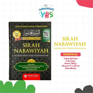 Kitab Sirah Siroh Nabawiyah Mengenal Sejarah Lengkap Pribadi Agung Baginda Nabi Muhammad Bonus Audiobook Aqwam Ummul Qura Quran Mushaf Cd