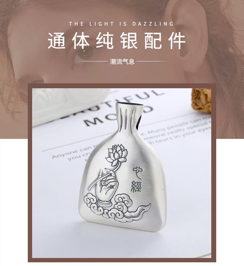 Product Introduction of S990 Pure Silver Ethnic Style Matte Hollow Heart Sutra Money Bag Buddha Hand Lotus DIY Pendant 14