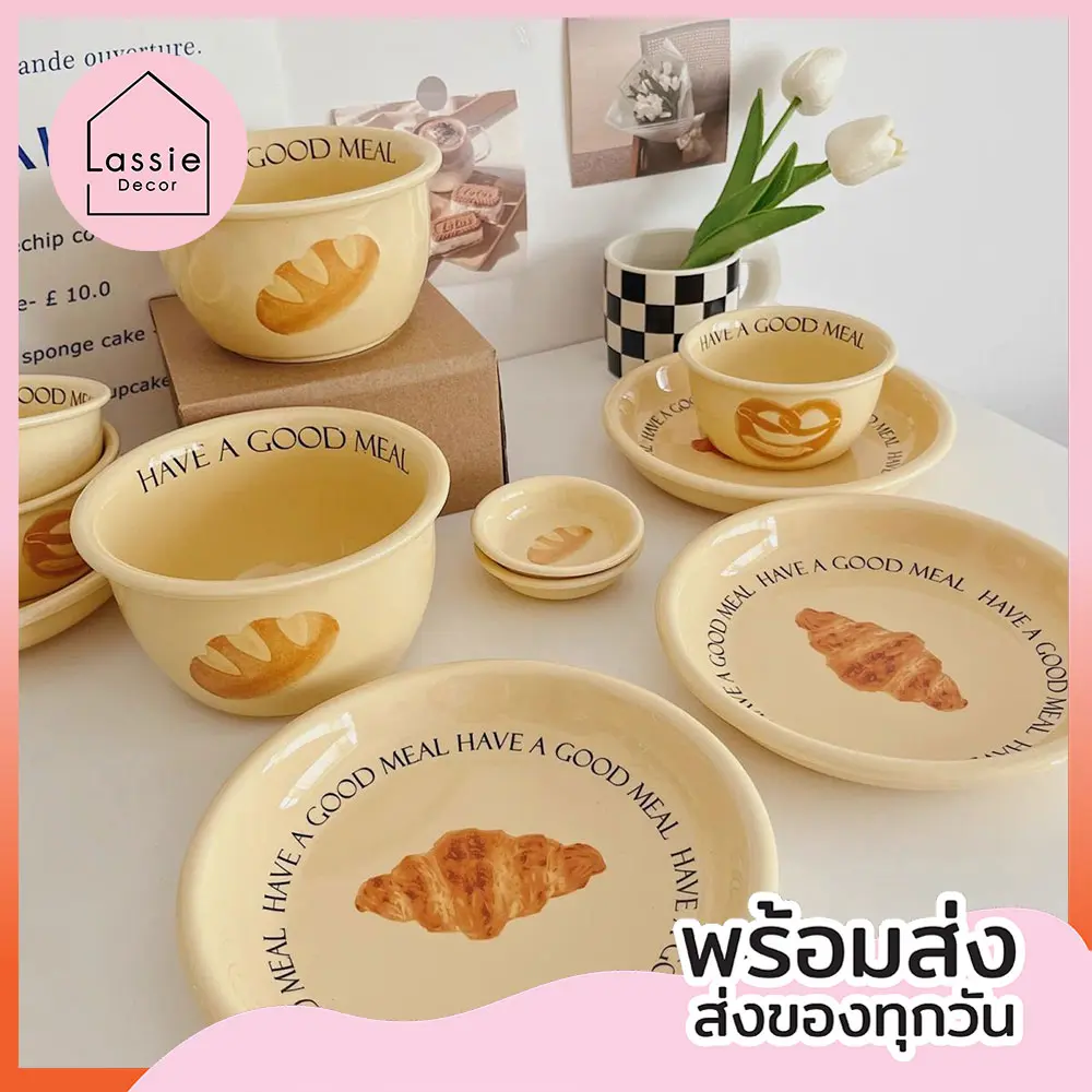 [พร้อมส่ง] NEW พร้อมส่ง จานชามเซรามิก "ฺBread Set" ลายน้องขนมปัง ฟิลคาเฟ่ มินิมอลสุดๆ LassieDecor