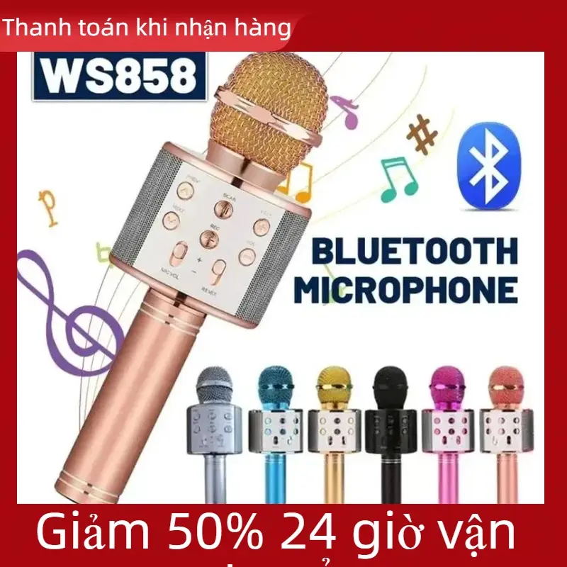 Mic karaoke không dây 5 trong 1 Bluetooth với đèn LED Loa di động cho trẻ em hát, KTV tại nhà và quà tặng ghi âm di động Quà tặng Ngày của Mẹ