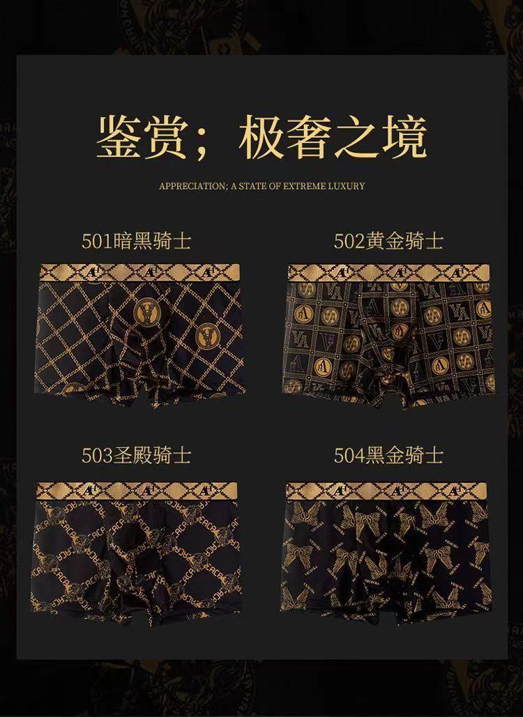 Product Introduction of Đồ Lót Nam, Sang Trọng Cao Cấp Mới, Dành Cho Nam Giới Trung Người Già Và Cao Tuổi, Quần Đùi Boxer Kháng Khuẩn In Hình, Thoáng Khí Và Kháng Khuẩn, Dáng Rộng Rãi Và Thường Ngày, Dễ Phối Đồ, Phong Cách Cổ Điển Mỹ Thích Hợp Cho Các Môn Thể Thao Cặp Đôi 13